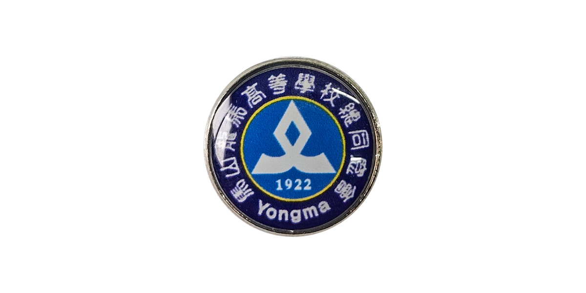 25B-023