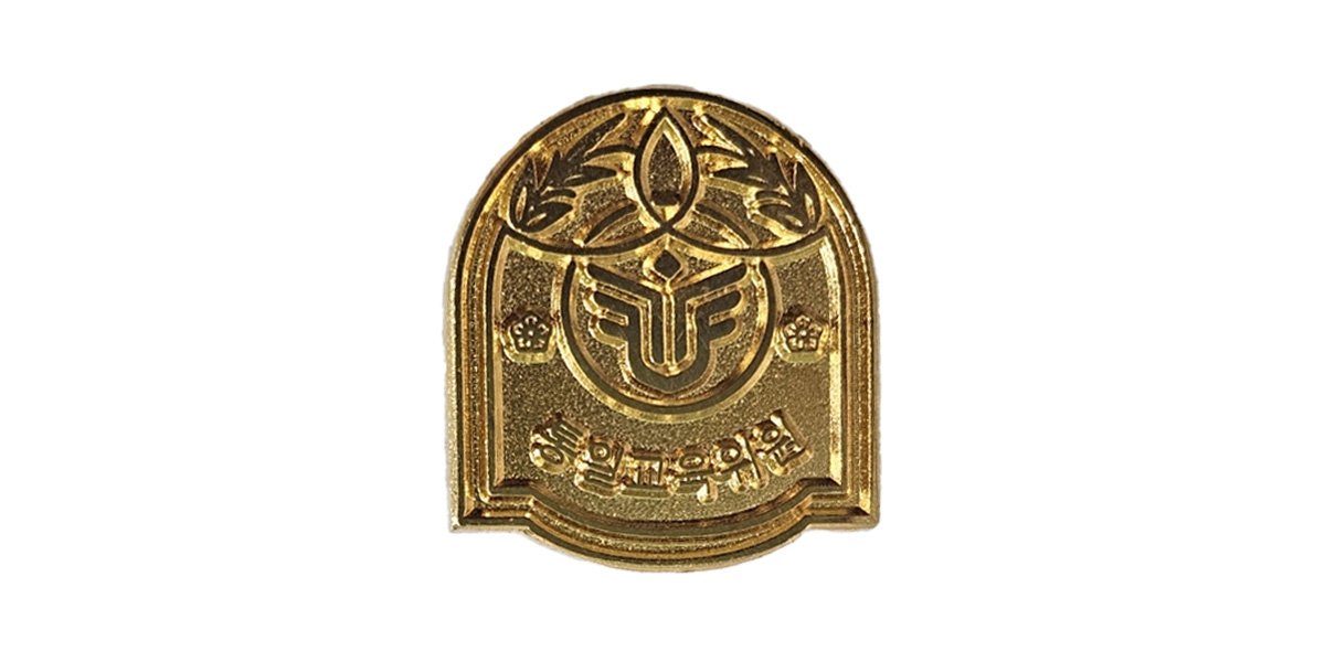 25B-021