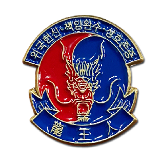 20B-050