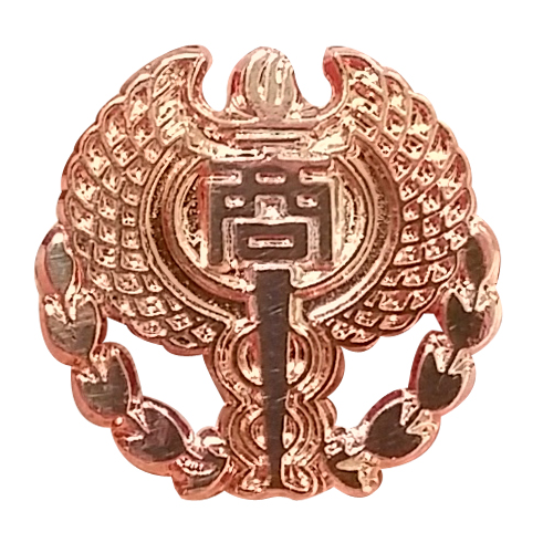 05B-284